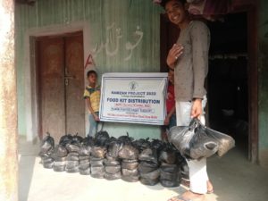 WhatsApp Image 2022-04-05 at 7.51.41 PM (1)