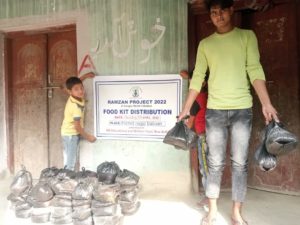 WhatsApp Image 2022-04-05 at 7.51.43 PM