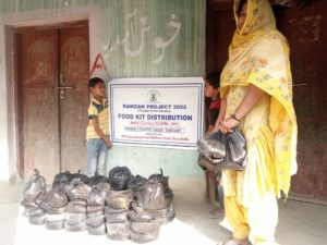 WhatsApp Image 2022-04-05 at 7.51.44 PM