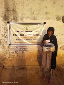 WhatsApp Image 2022-04-05 at 7.52.27 PM (1)